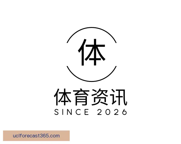 了解体育资讯